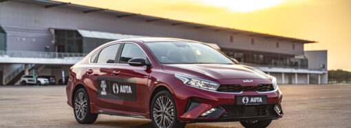 KIA supplies five brand new cars for the inaugural AUTA 2022