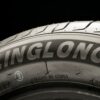Linglong Tyre unveils new North American sales company 